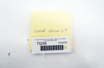 фото thumb №6, Ti258 peugeot 508 ii замок дверь левый зад psa131540