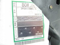 фото thumb №15, Mitsubishi outlander обшивка дверь левый перед europa 02-06r