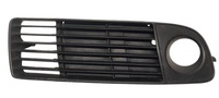 фото thumb №1, Audi a6 c5 97-99 решётка радиатора решётка противотуманной фары 4b0807682h
