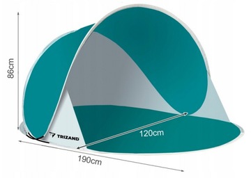 ПЛЯЖНАЯ ТЕНТА Самоскладывающаяся ширма Large Garden XL для пляжа 190x120см