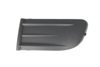 фото thumb №1, Blic 6502-07-7521997q решітка вентиляційна, бампер