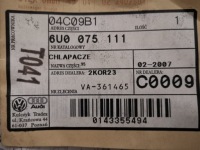 фото thumb №4, Брызговики перед voswagen caddy pick -up 6u0075111