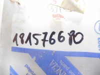 фото thumb №9, Крепление жалюзи fiat tempra оригинальный номер 181576680