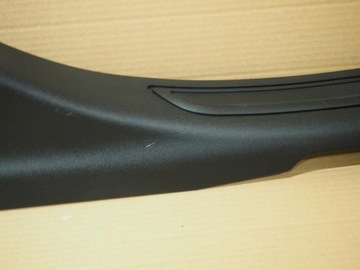 фото thumb №4, Захист порога ліва внутрішня citroen c5 iii sedan