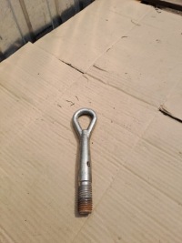 фото thumb №1, Ушко hak буксировочный nissan qashqai i j10 lift