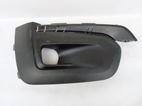 фото thumb №1, Ліва решітка протитуманної фари peugeot rifter