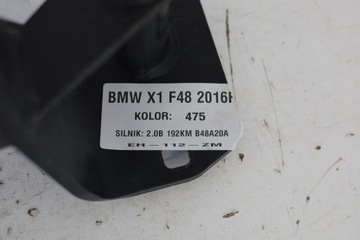 фото thumb №6, Hak буксирувальний джгут комплект 6860955 bmw x1 f48 15-22