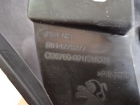 фото thumb №11, Peugeot 3008 5008 ii решітка решітка решітка