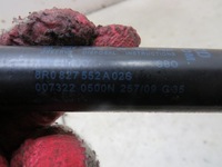 фото thumb №4, Амортизатор телескоп крышки audi q5 8r