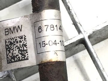 фото thumb №4, Шланг динамический drive bmw f01 08-15 6781425