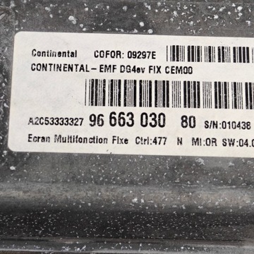 фото thumb №6, Citroen ds4 набір навігації rneg 2 комплект