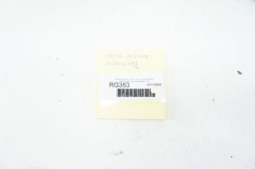 фото thumb №7, Rg353 ford kuga mk2 ii защита колонки руль am51-3530-acw jci-1755997