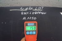 фото thumb №15, Ford s-max рестайлинг капот крышка двигателя m1150