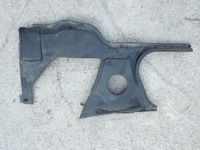 фото thumb №1, Audi a8 d3 жабо ліва