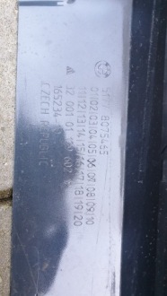 фото thumb №8, Молдинг поріг bmw 2 f44 m набір prest-114