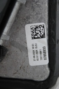 фото thumb №7, Дзеркало праве 15pin камера асистент тіньова лінія bmw g60 g61 c4a