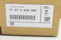 Bmw 1 f20 додаткова насос водяна 11515a36585 nowa оригінальна Київ, фото thumb