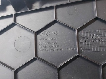 фото thumb №8, Защита обивка крышки багажника kia ceed iii 81750-j7000wk 81751j7000