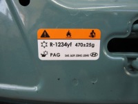 Hyundai bayon 24r рестайлинг  капот крышка двигателя mg2 с Разборки, фото thumb