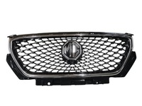 фото thumb №1, Решётка радиатора, решётка радиатора mg zs