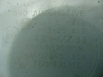 фото thumb №3, Скло двері правий перед citroen c4 aircross