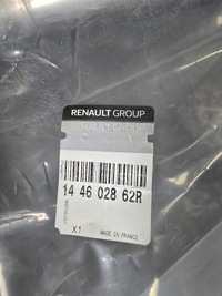 фото thumb №6, Труба шланг turbo renault master 3 2.3dci 144602862r