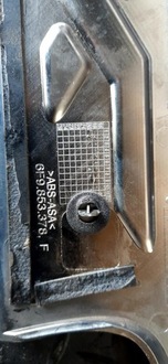 фото thumb №7, Молдинг крыла правый задняя seat arona 6f9853378f