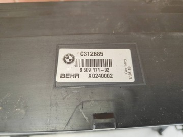 фото thumb №9, Bmw f07 f10 f11 520d 530d n47 f01 f02 730d n57 комплект радіатор 7805629