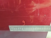 фото thumb №11, Двері перед ліва mazda 6 i gg bordowy 25f