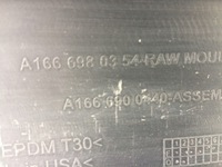 фото thumb №11, Молдинг порог правая mercedes ml w1666980354