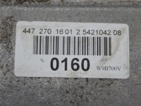 Коробка передач передач автоматична коробка передач 2wd rwd mercedes vito iii w447 2.0 cdi 136km 25r fv Київ, фото thumb