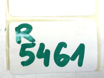 фото thumb №7, Хром решітка mercedes w212 лівий dół a2128852521