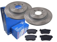 фото thumb №1, Гальмівні диски гальмівні колодки ate задня honda insight 260mm