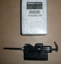 фото thumb №1, Механізм кришка заливної pal.r fluence