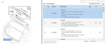 фото thumb №8, Volvo s60 2015 ручка