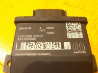 фото thumb №2, Alfa romeo stelvio модуль блок керування світла 10eeg150512