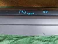 фото thumb №8, Nissan x-trail iv t33 бампер задняя 4pdc