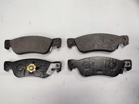 фото thumb №1, Тормозные колодки тормозные задние isuzu trooper