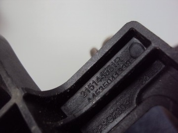 фото thumb №5, Кронштейни радіатор renault twingo iii 0.9tce 16r