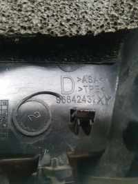 фото thumb №8, Peugeot 3008 i 09-16 защита накладка треугольник na крыло перед левый правый