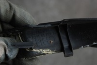 фото thumb №4, Mazda cx7 захист жабо l / p