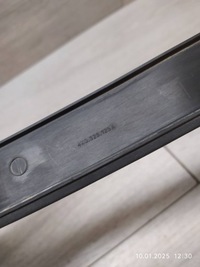 фото thumb №8, 10887. audi a7 rs7 защита капота 4k8823125a