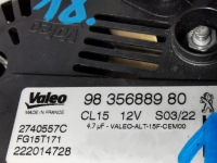 Opel granland x 1,2 citroen peugeot генератор 9835688980 Київ, фото thumb