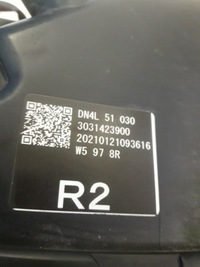 фото thumb №6, Mazda mx30 mx 30 лампа правая full led 14 pin europa оригинал idealna r2