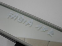 фото thumb №7, Дзеркало внутрішнє заднього виду a046767 skoda fabia iii 6v 17r