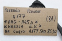 Mercedes a45 a w177 amg шланг плюсовой a1775408530 eu Киев, фото thumb