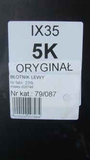 фото thumb №7, Hyundai ix35 крыло левый перед 5k 10-16 87