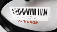 фото thumb №10, Зеркало левое nissan juke f15 11-14r 3pin nah