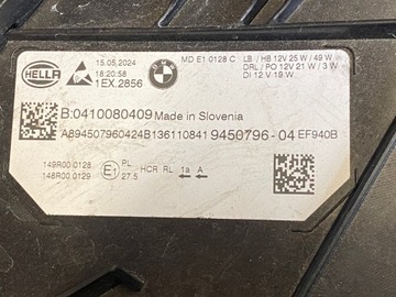 фото thumb №6, Лампа правая фара led bmw 3 g20 g21 lci рестайлинг