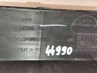 Воздуховод впуск воздухозаборник воздуха перед bmw 2 g42 21- Недорого, фото thumb